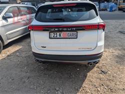 جيتور X70 بلس